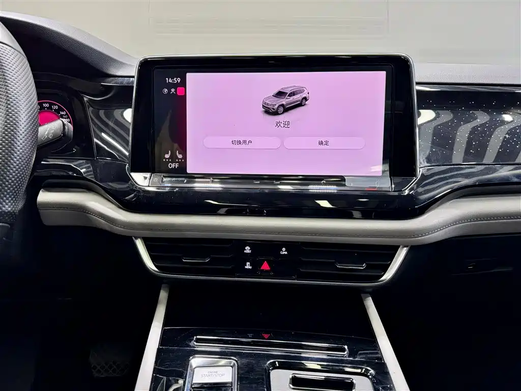 Volkswagen Teramont 2023 380TSI AWD Premium Luxury Edition фото 23