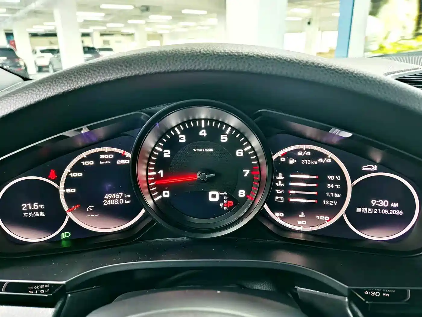 Porsche Cayenne 2022 Cayenne 3.0T Platinum Edition фото 9