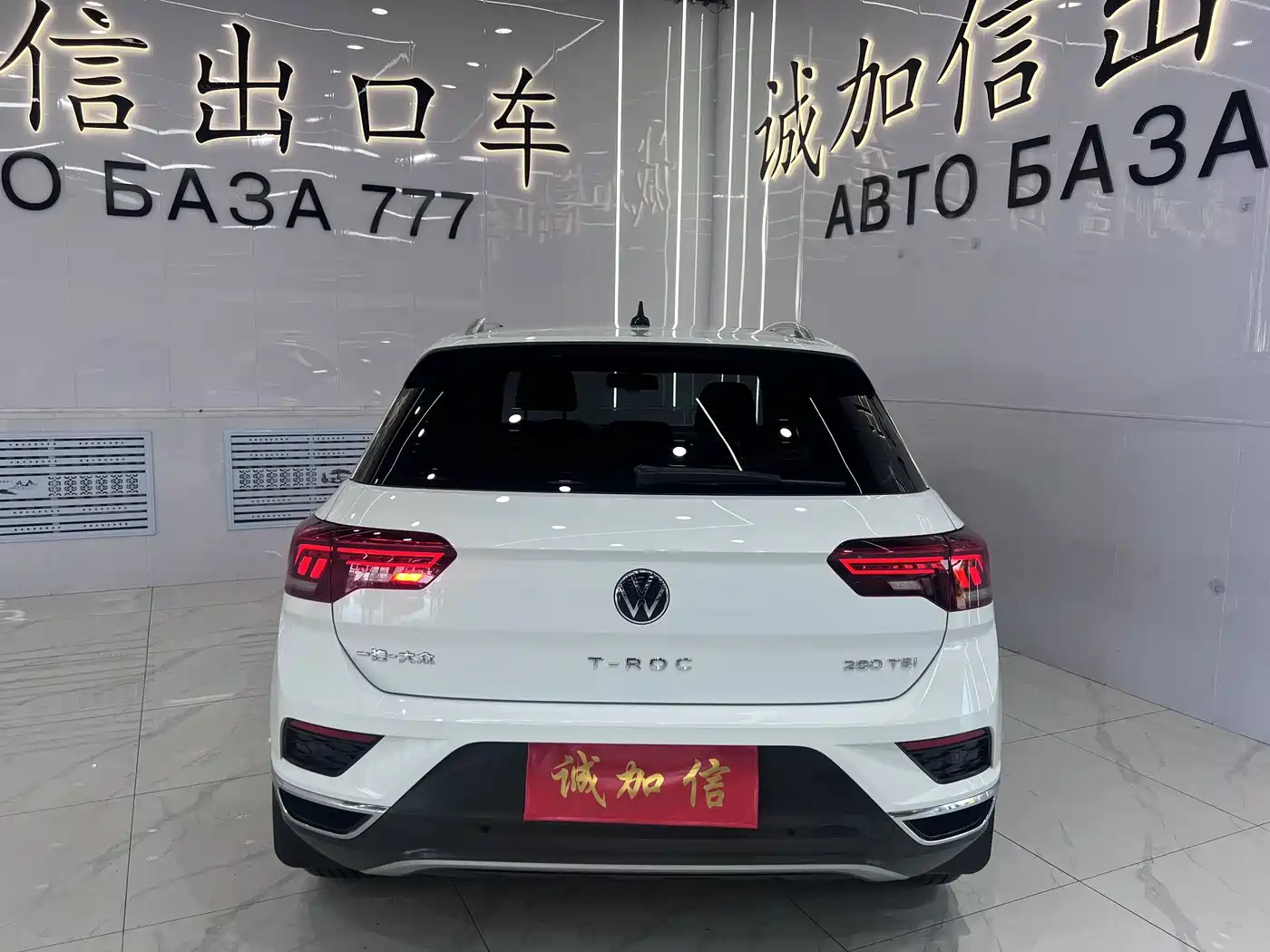 Volkswagen T-Roc, миниатюра 5