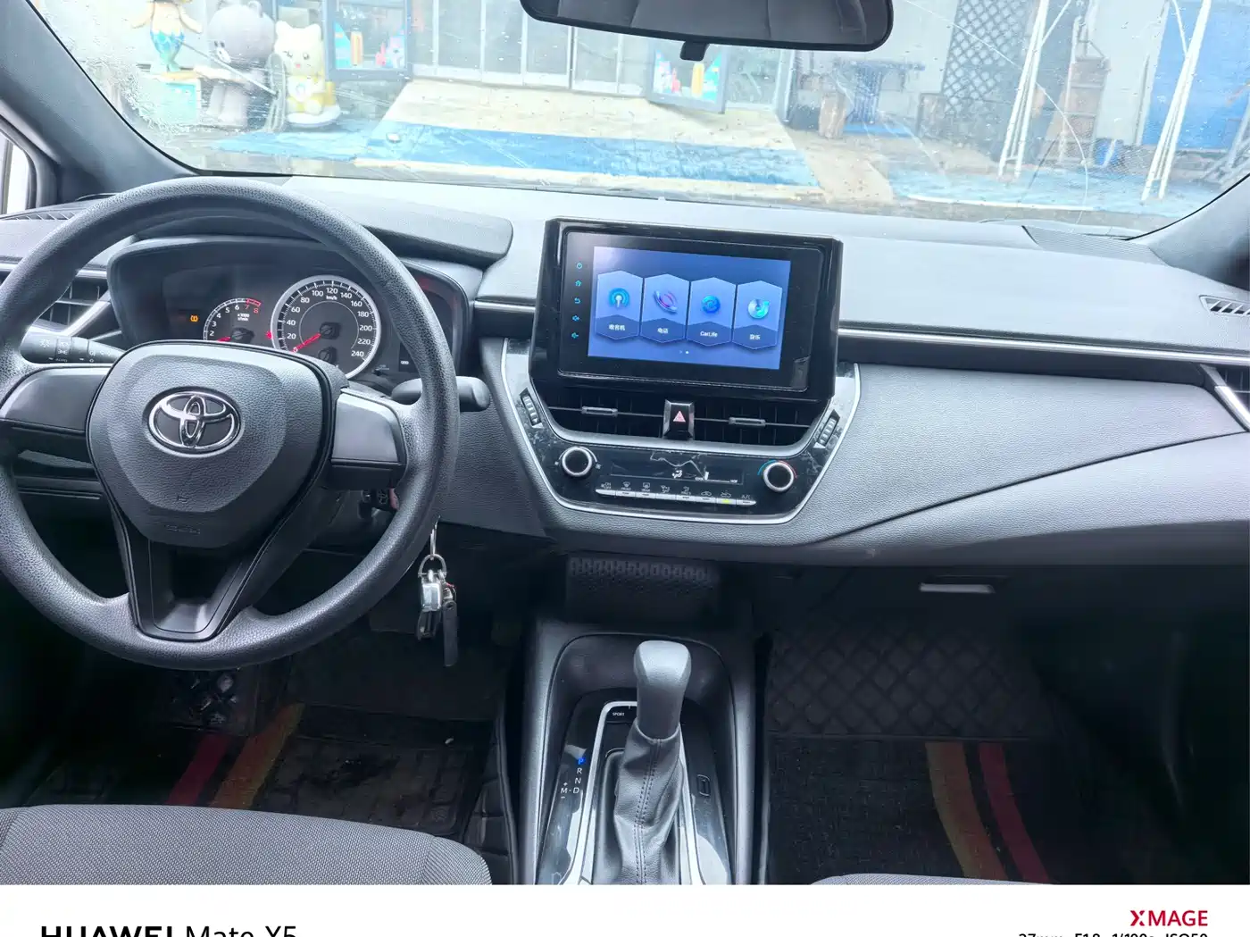 Toyota Levin 2022 TNGA 1.5L CVT Progressive Edition фото 5