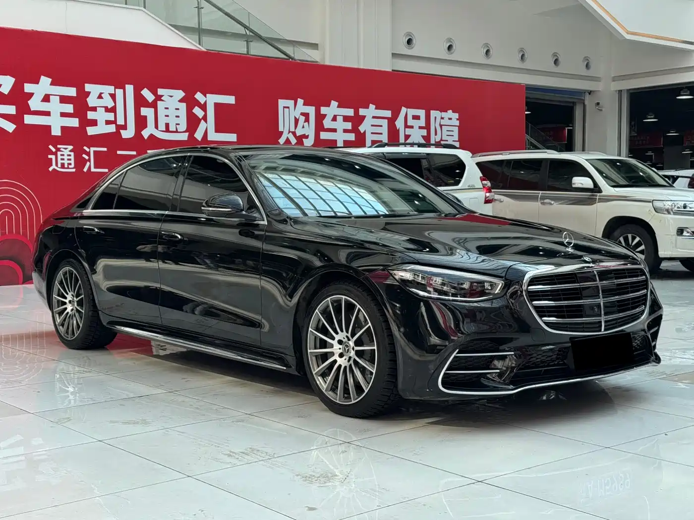 Mercedes-Benz S-Class 2021 S 450 L 4MATIC фото 3