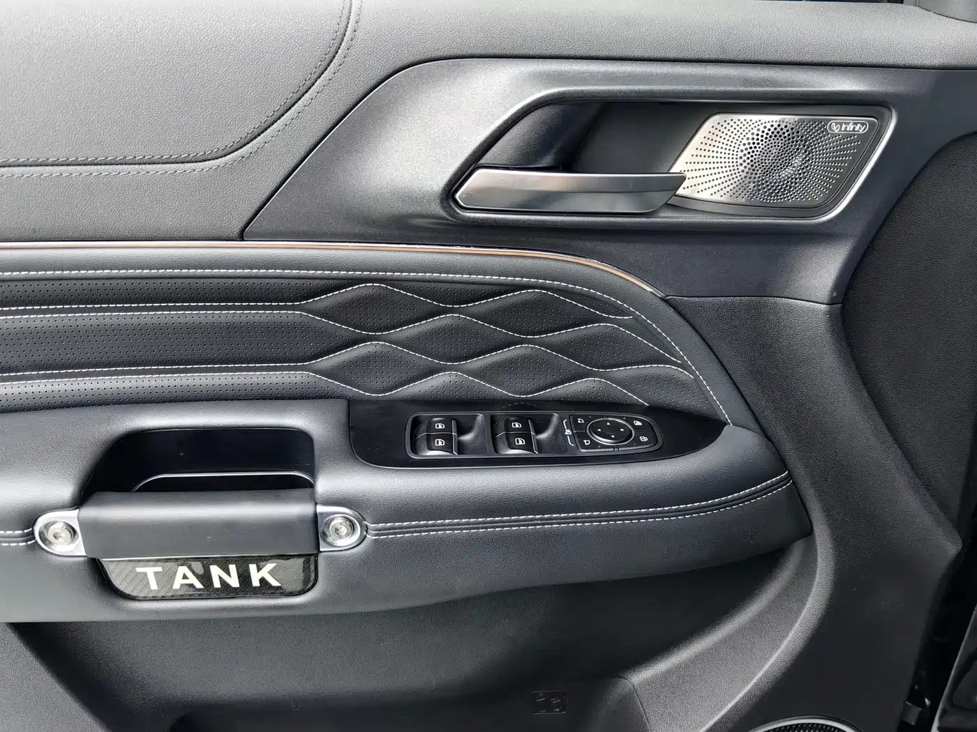 TANK 300
