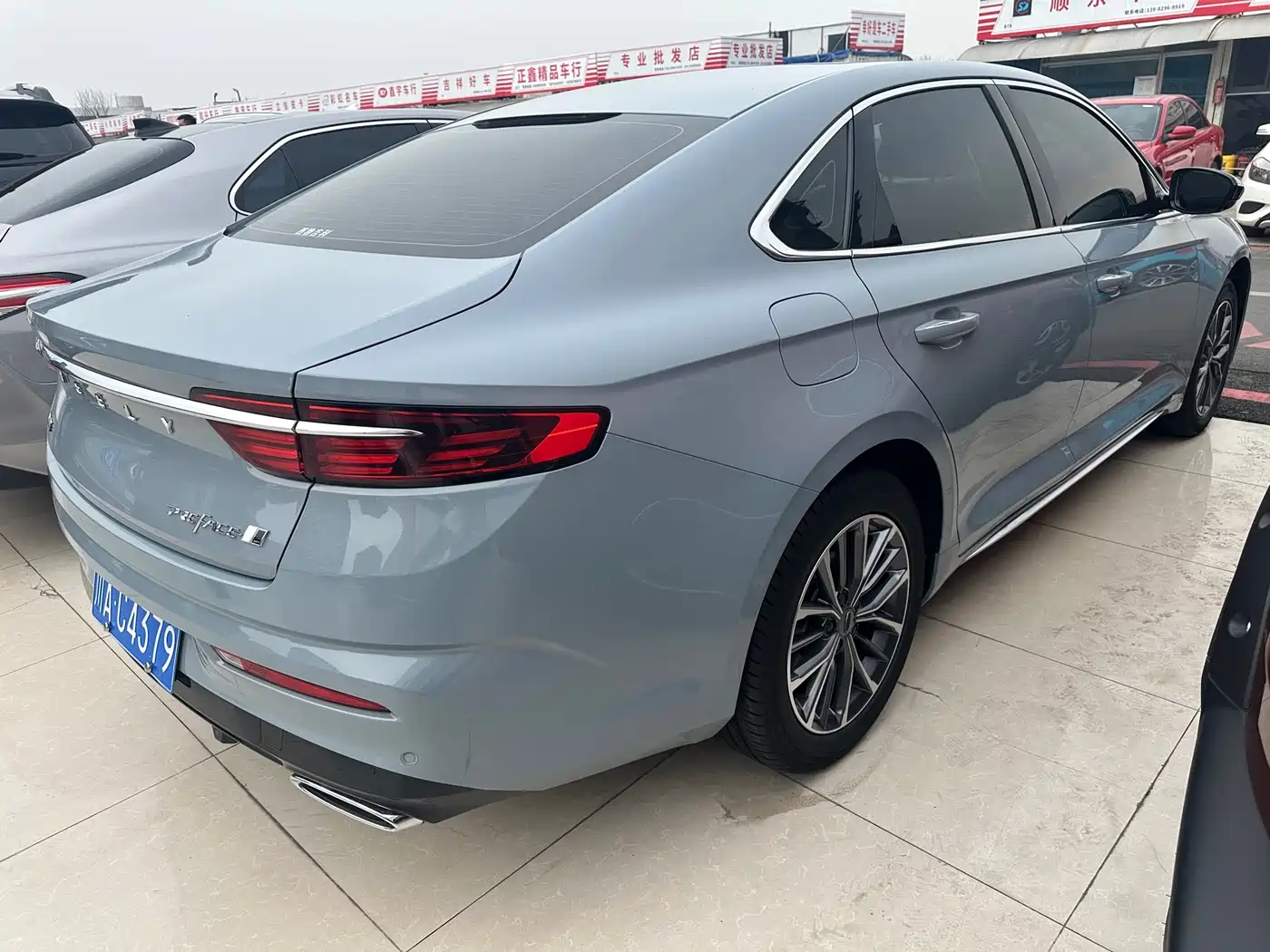GEELY AUTOMOBILE XINGRUI