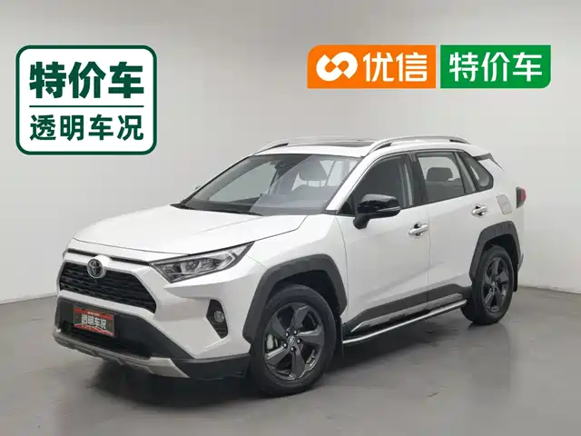 Toyota RAV4 2.0L CVT, Полный привод, Стиль, Plus