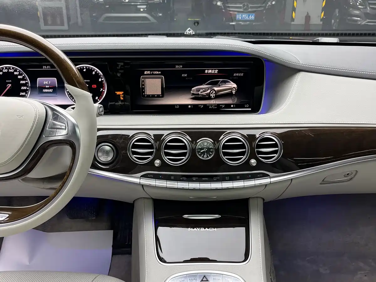 Mercedes-Benz Maybach S-Class 2015 2015 S 400 4MATIC