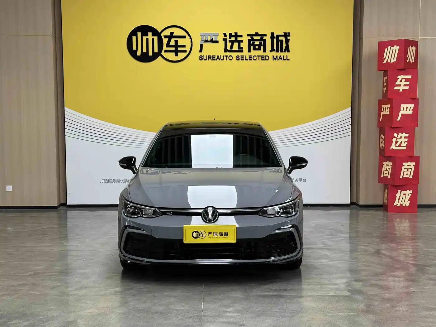 Volkswagen Golf, миниатюра 3