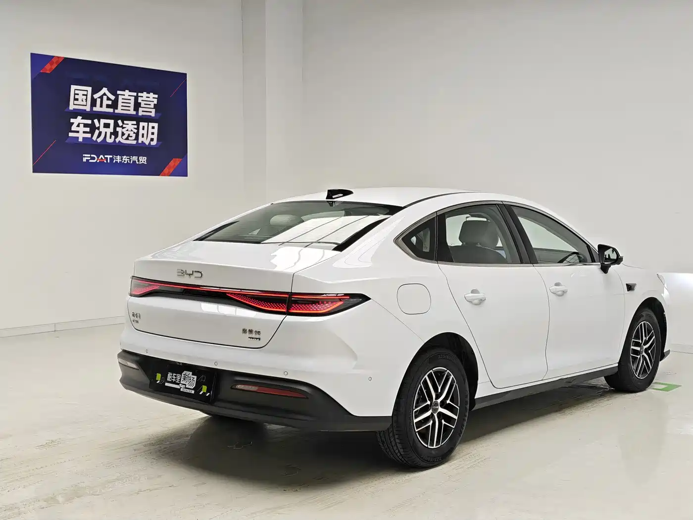 BYD Seal 05 2025 2025 DM-i Smart Driving Edition 120KM Flagship