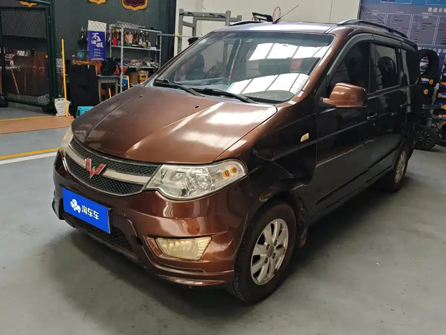 Wuling Motors Wuling Hongguang 2015 2015 1.2L S Basic China V