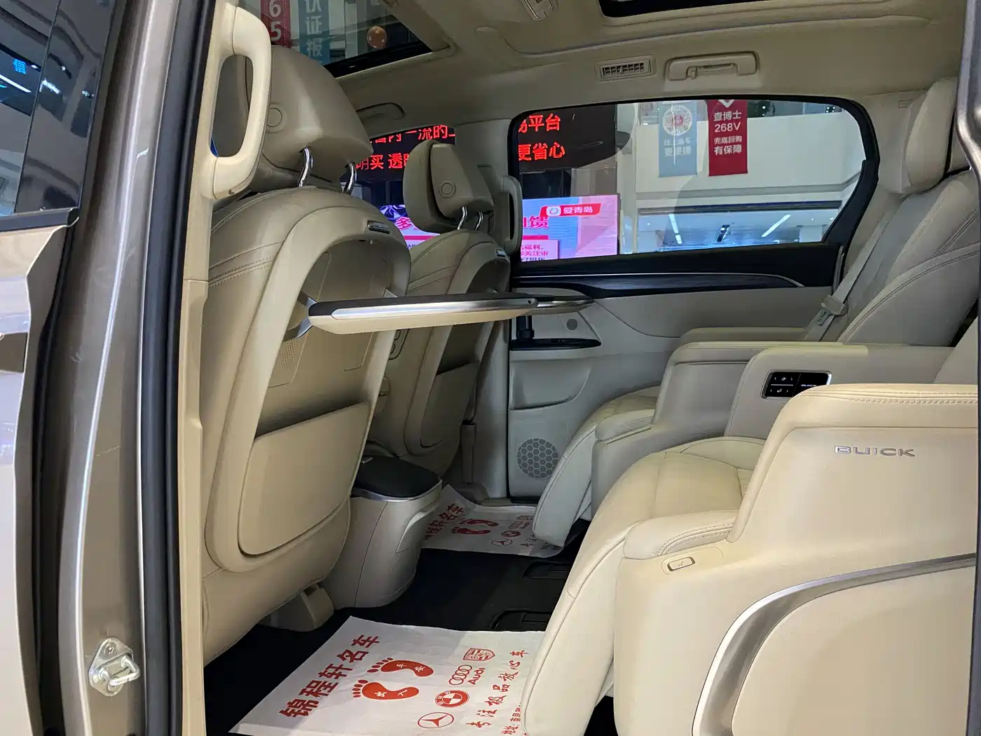 Buick GL8 2023 ES Landmaster Luxury фото 15