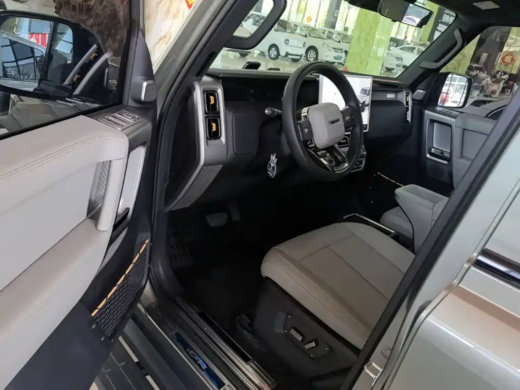 iCAR V23 2026 2025 FWD Base Model