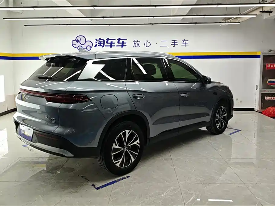 BYD SONGJIANG NEW ENERGY