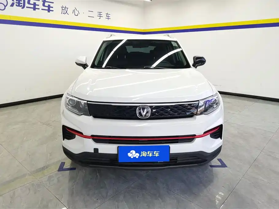 CHANGAN CS35PLUS