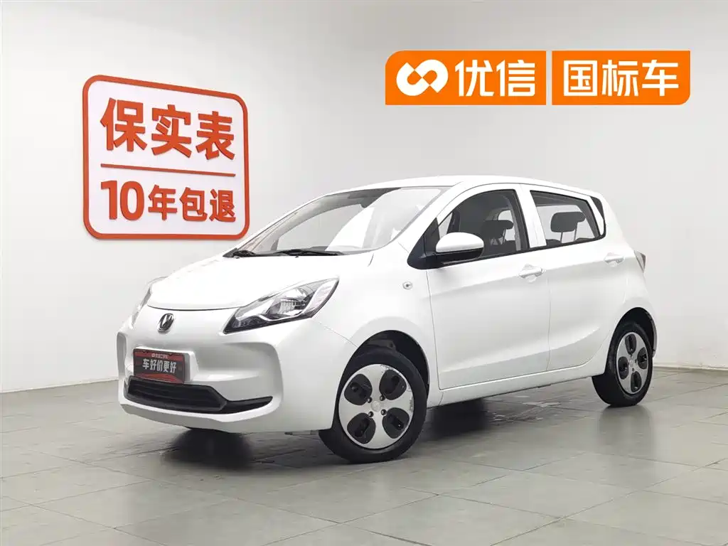 Changan Benben E-Star 2021 National Edition Heartjoy LFP (31.86kWh)