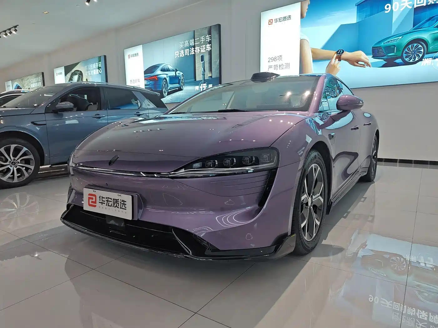 Zhijie S7 2025 2026 Max