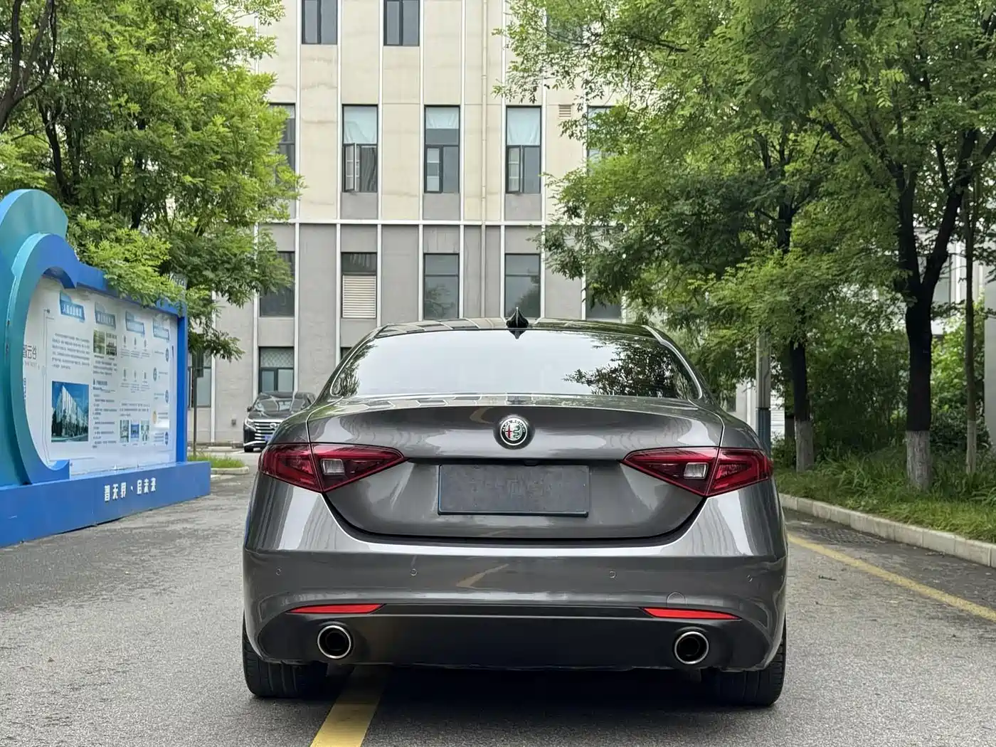 Alfa Romeo Giulia 2021 2021 2.0T 280HP Luxury