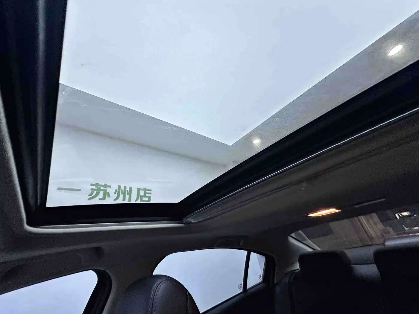Mazda Atenza 2023 2021 2.0L Blue Sky Luxury Edition