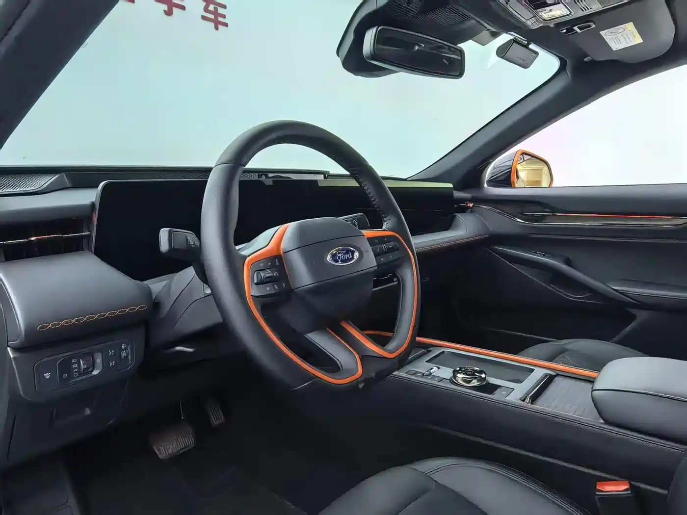 Ford EVOS 2022 2022 EcoBoost 245 Launch Limited Edition