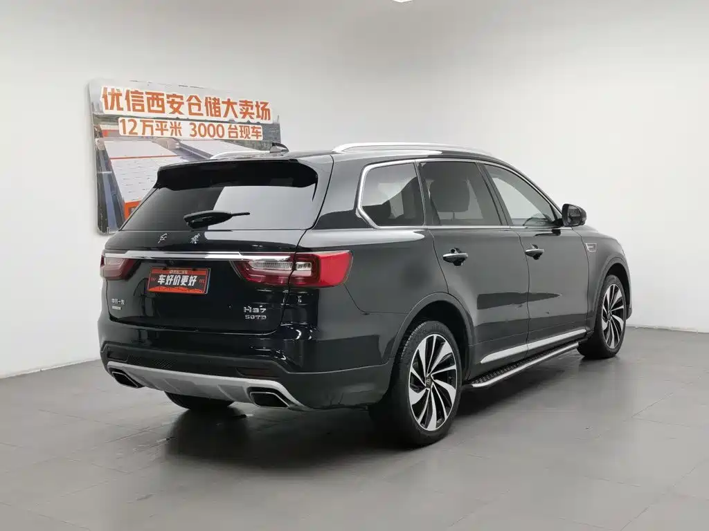 Photo 2 - Hongqi HS7