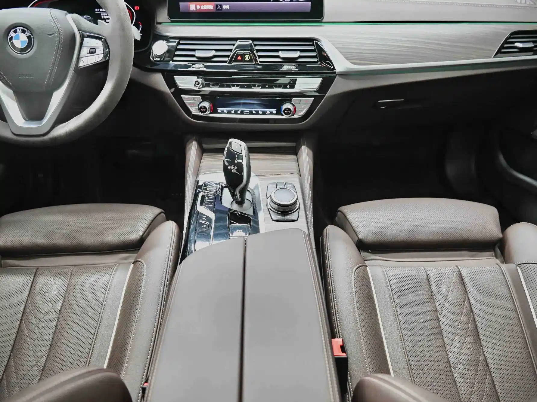 صورة 30 - BMW 5 Series