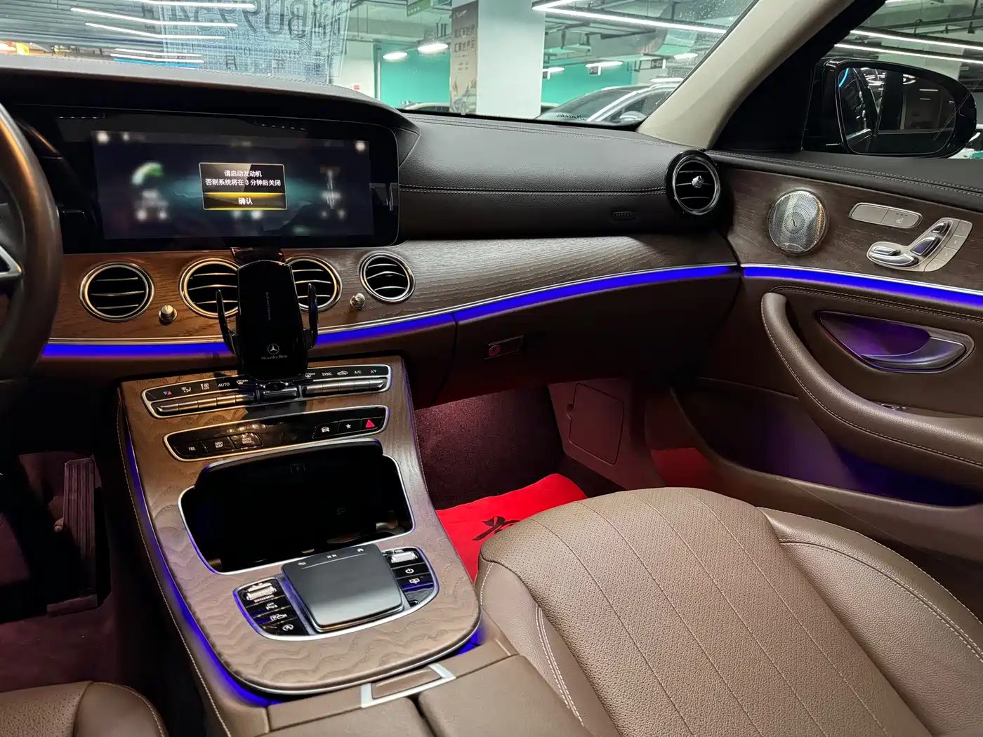 Mercedes-Benz E-Class 2023 E 300 L Luxury фото 7