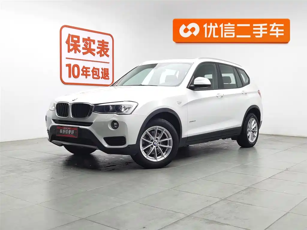 BMW X3 (Import) 2016 sDrive20i