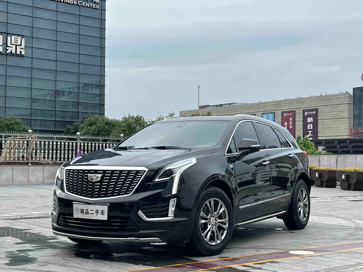 Cadillac XT5 2020 28T Luxury Model
