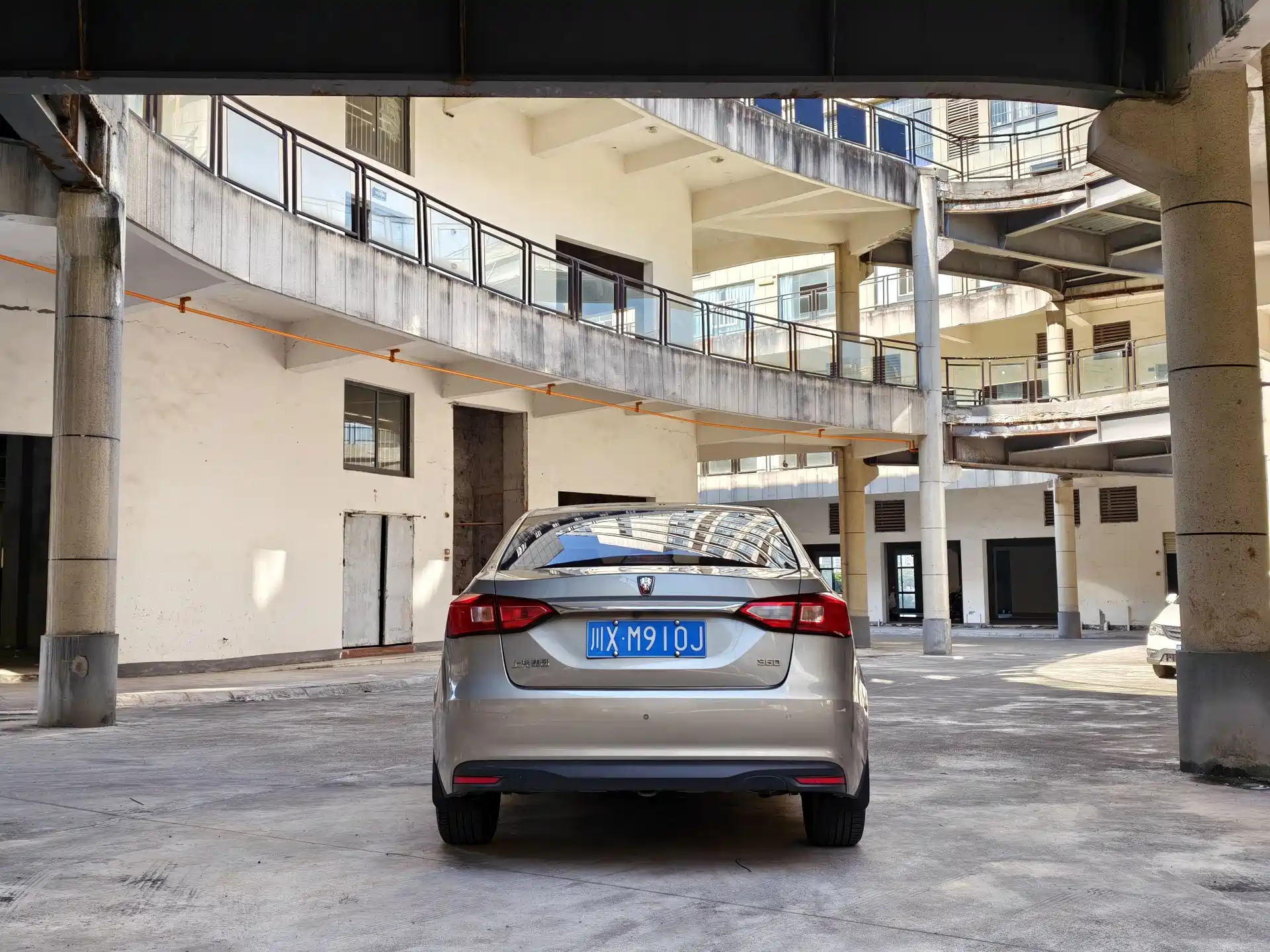 Фото 5 - Roewe 360