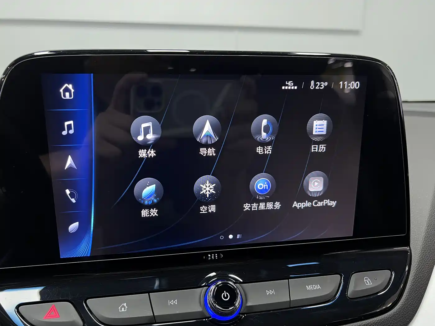 Chevrolet Changxun 2022 Nebula Edition фото 28