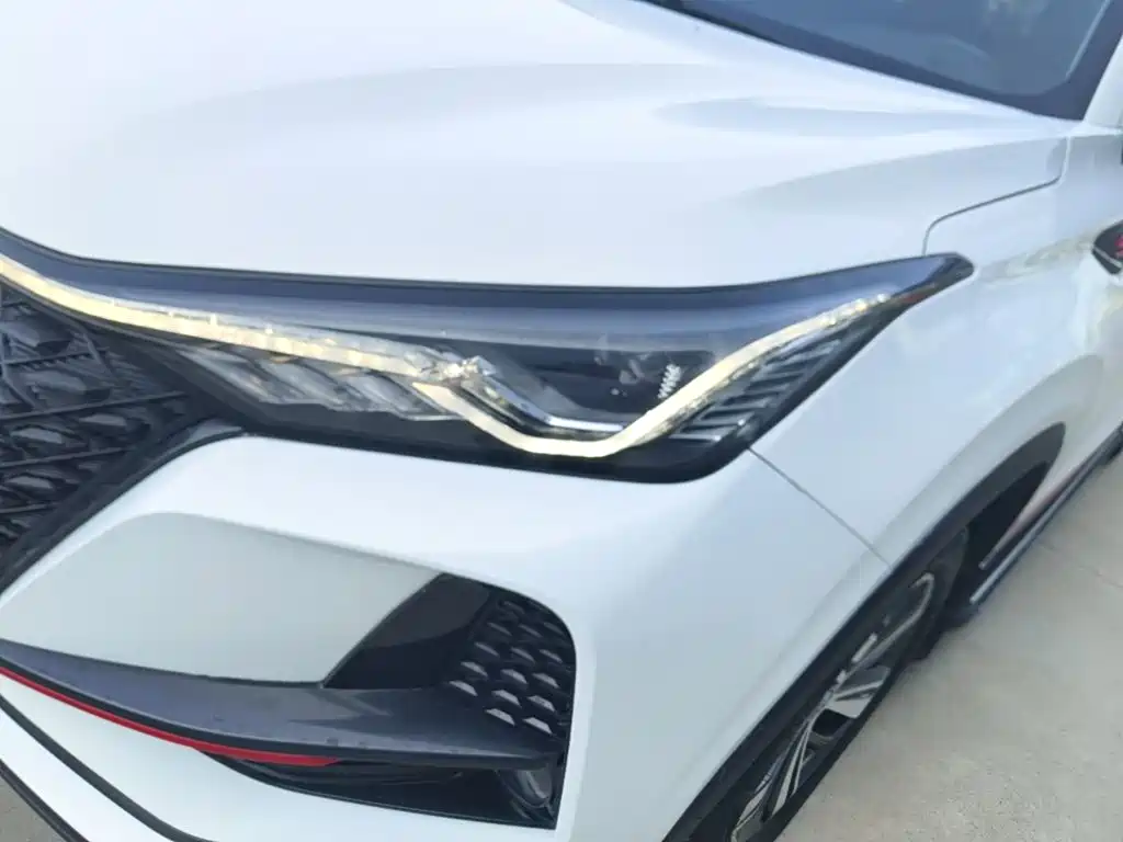Changan CS75 PLUS 2020 2020 1.5T Automatic Luxury