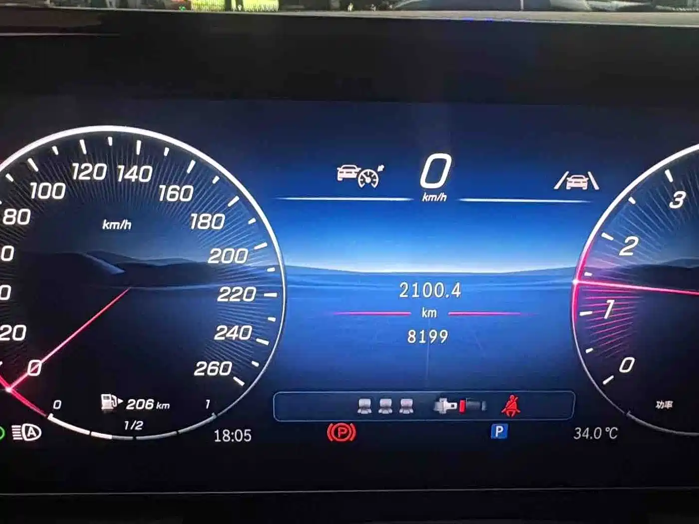 Mercedes-Benz GLC 2026 2025 GLC 300 L 4MATIC Dynamic 5-seater