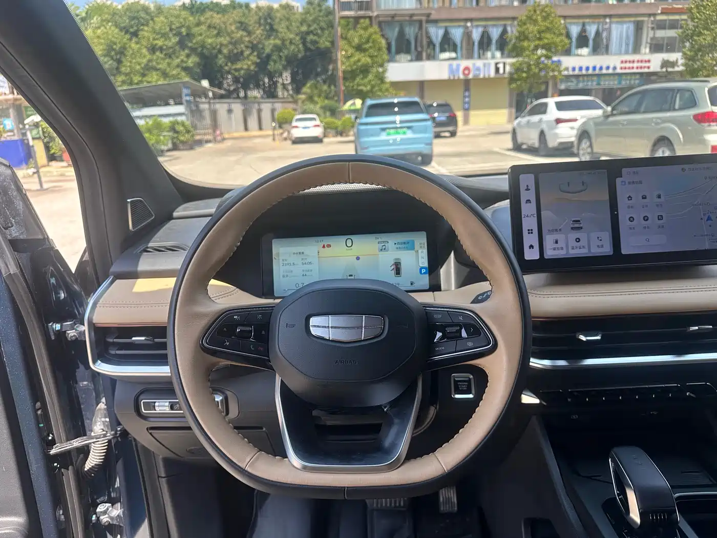 GEELY AUTOMOBILE HAOYUE L