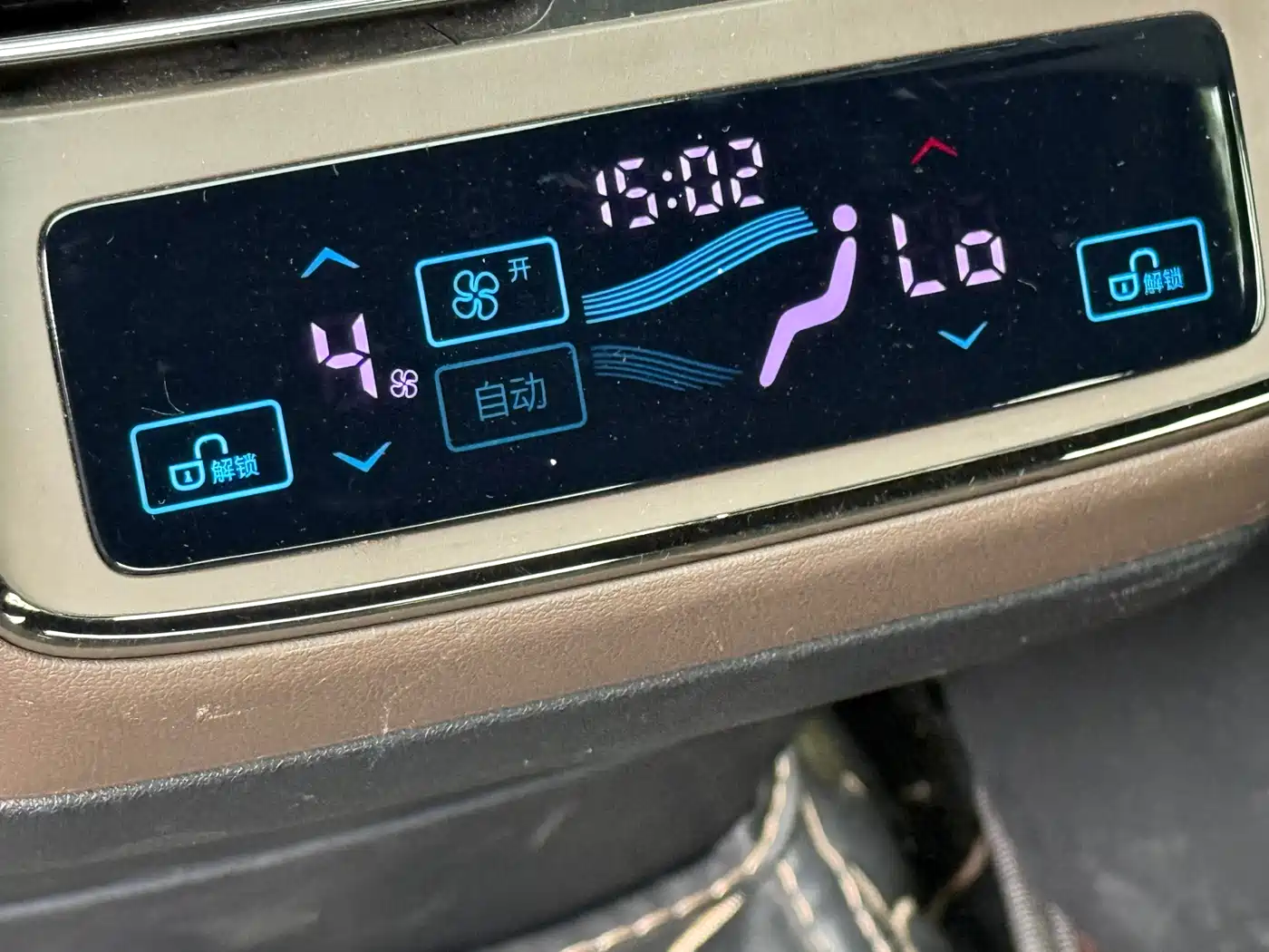 BYD Han 2022 EV Genesis Edition 715KM FWD Flagship фото 9