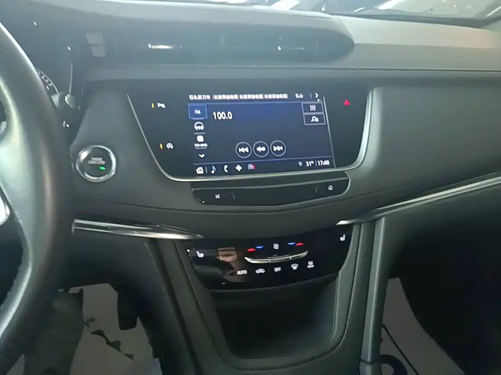 Cadillac XT5 2022 2022 2.0T 4WD Luxury