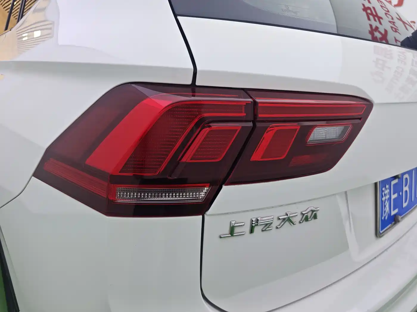 Volkswagen Tiguan L 2021 330TSI Automatic 2WD Smart фото 8
