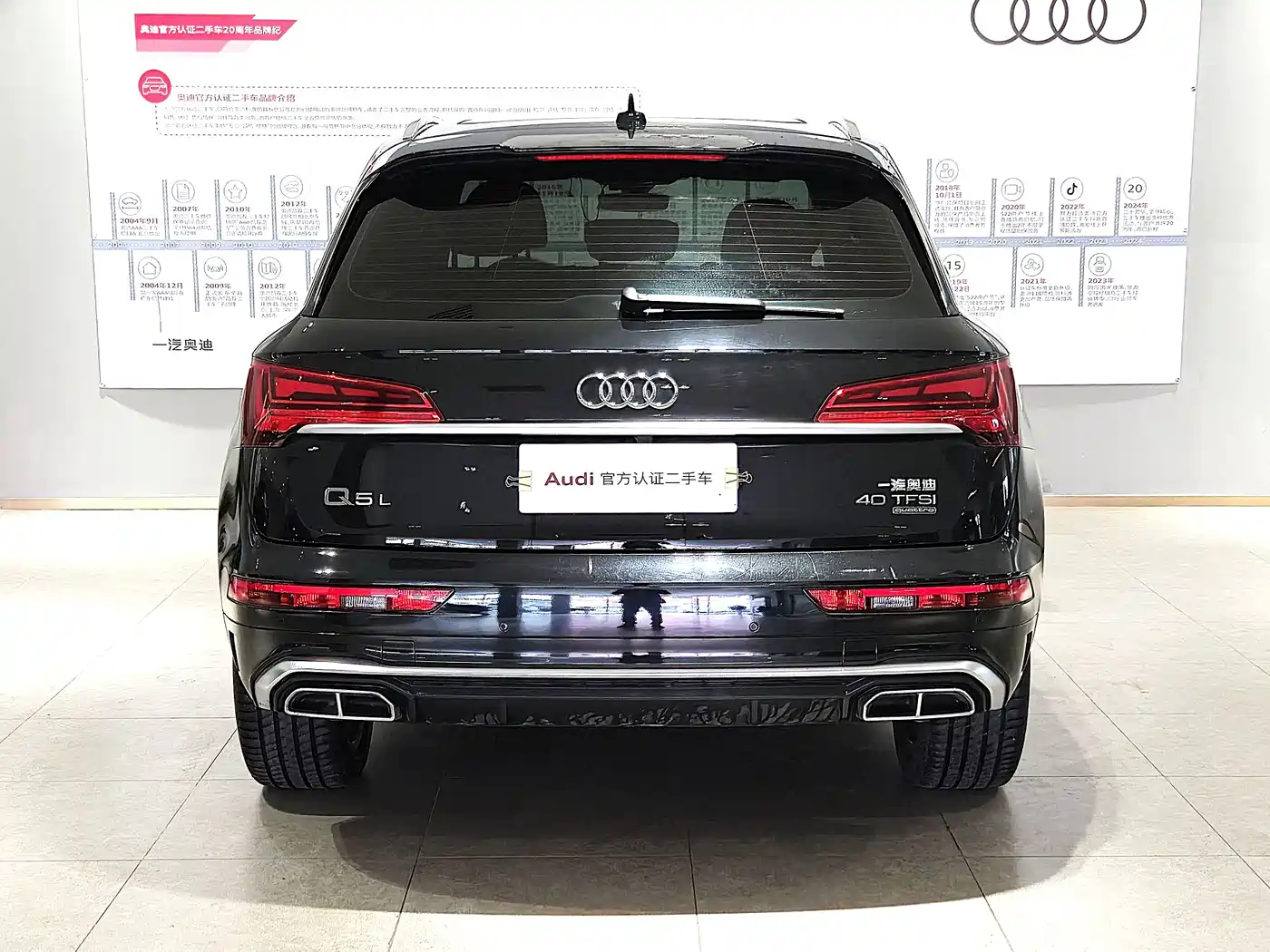 Audi Q5L 2022 40T Luxury Dynamic фото 5