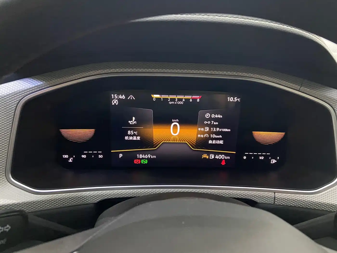 Volkswagen T-ROC 2023 280TSI DSG 2WD Time Edition фото 17