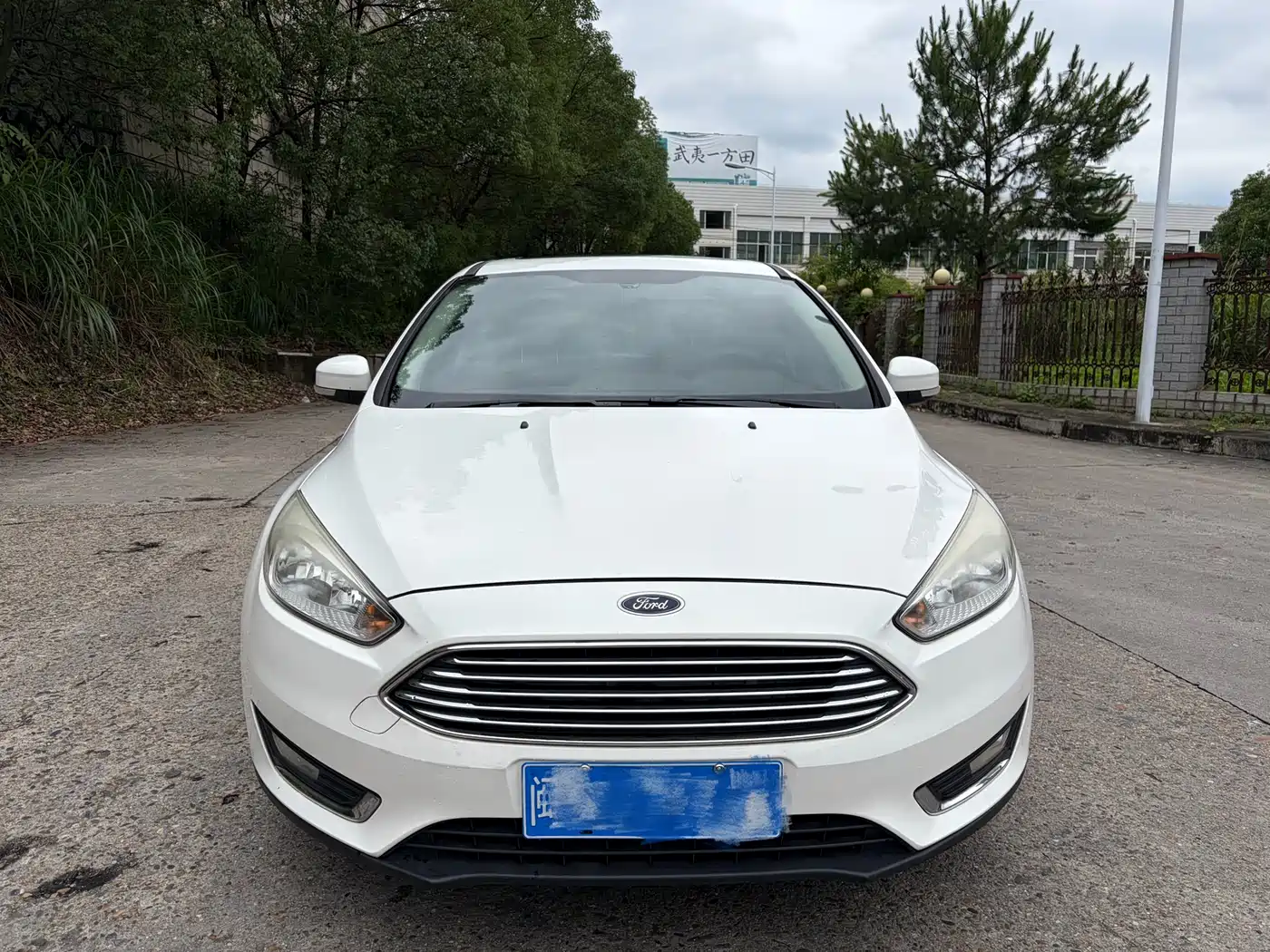 Photo 2 - Ford Focus