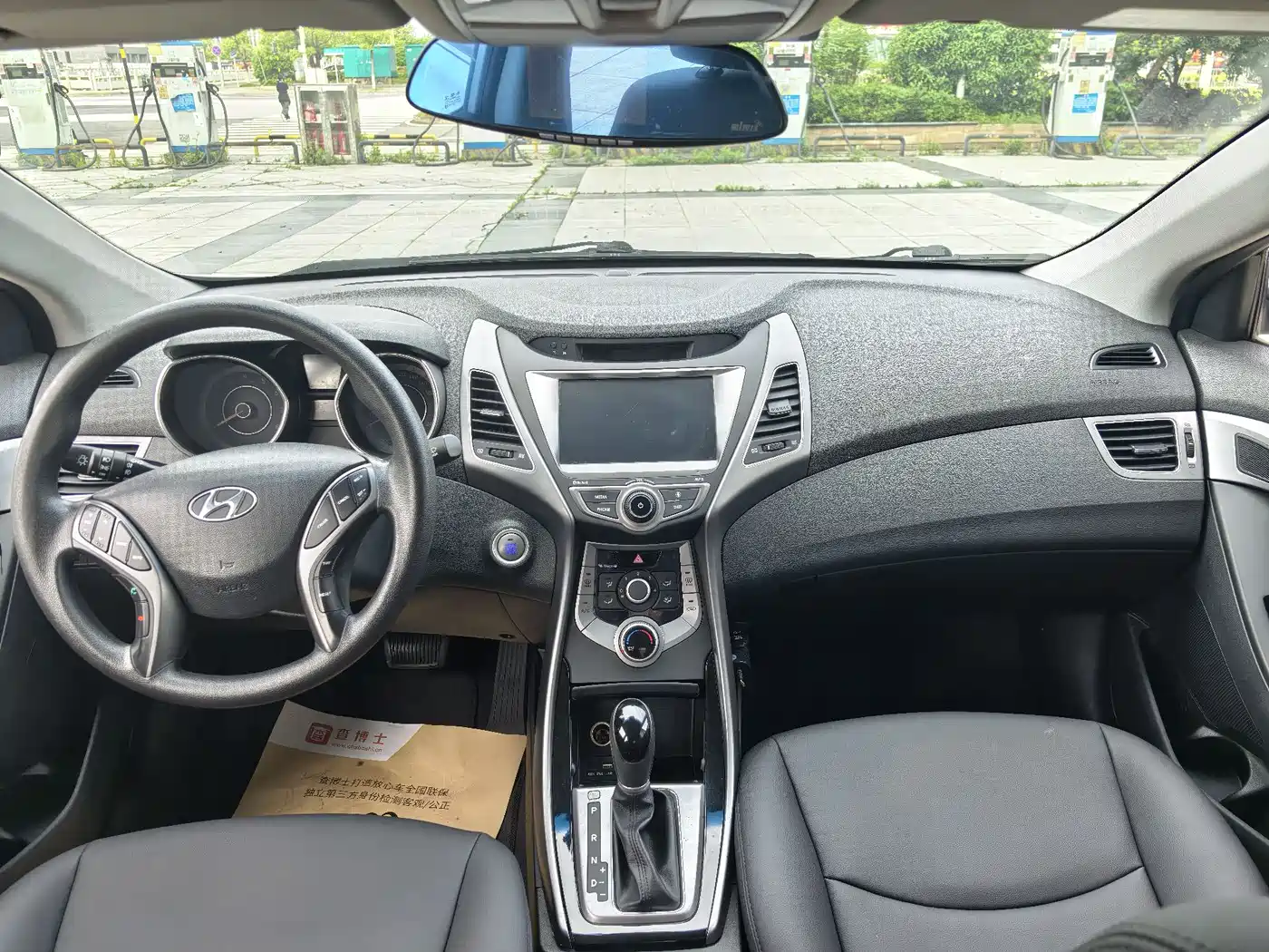 Hyundai Langdong 2016 1.6L Automatic Smart Edition фото 7