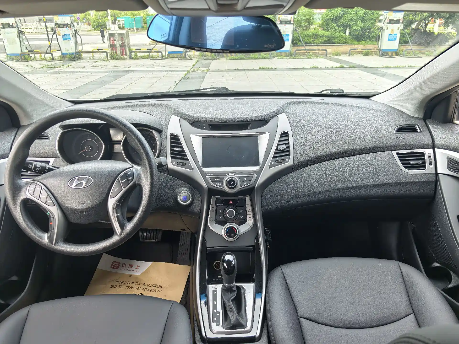 صورة 7 - Hyundai Langdong