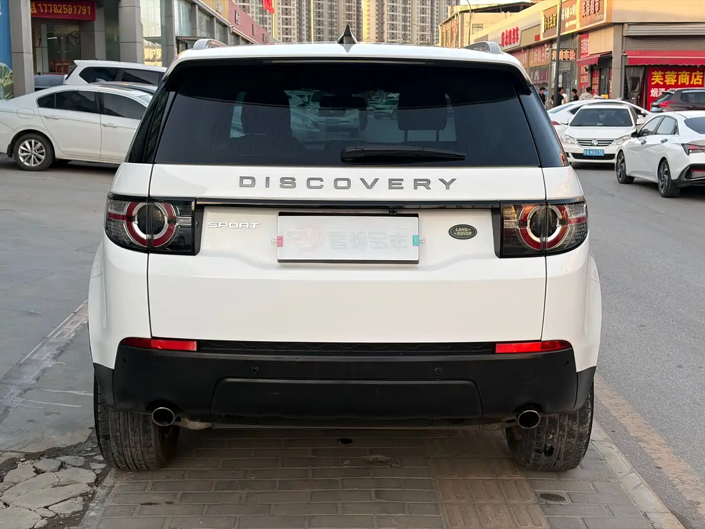 Land Rover Discovery Sport 2018 240PS PURE Edition фото 14