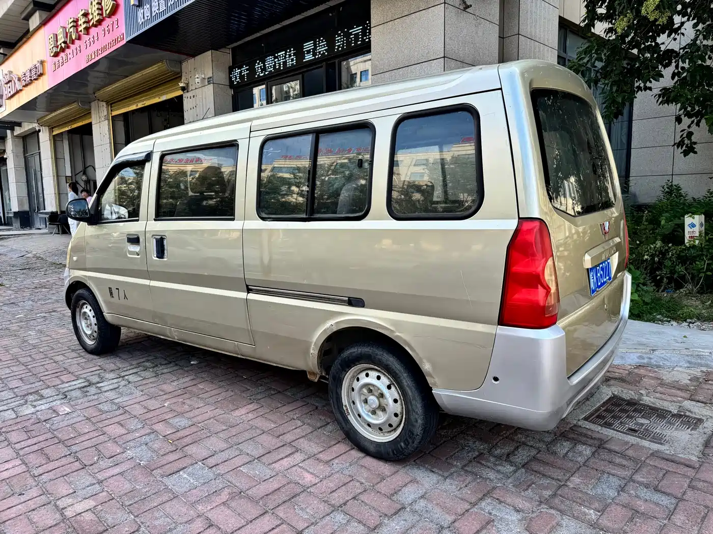 Wuling Motors Wuling Rongguang 2013 2012 1.5L Extended Standard Model