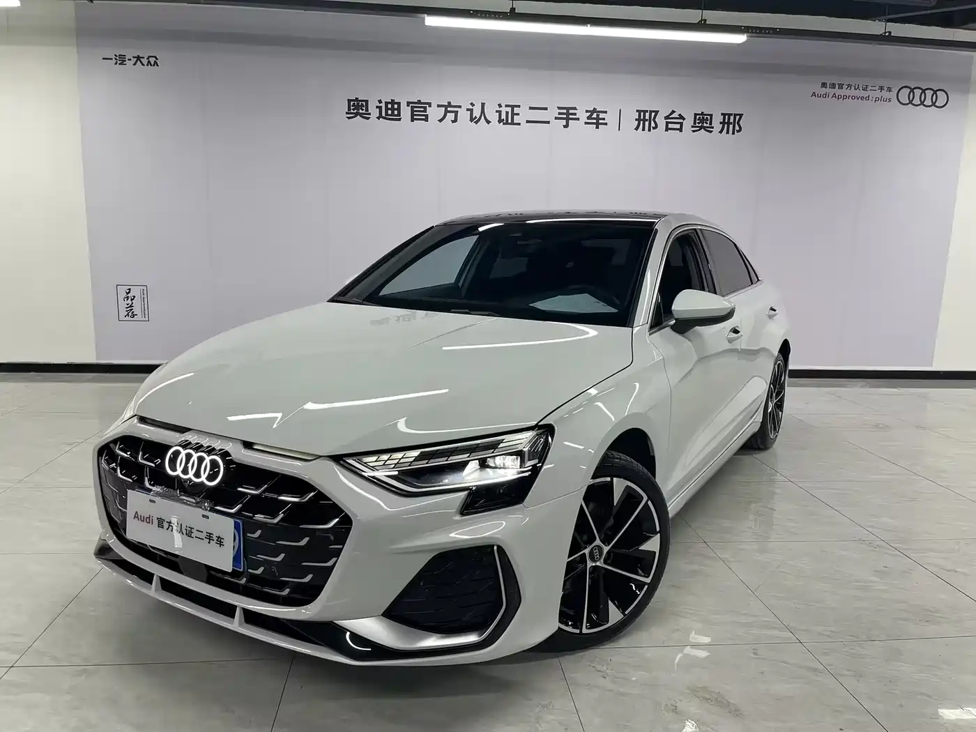 Audi A3 2025 A3L Limousine 35TFSI Flying Premium