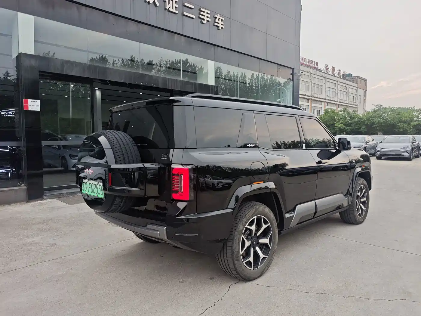 2025 Fang Cheng Bao Leopard 8
