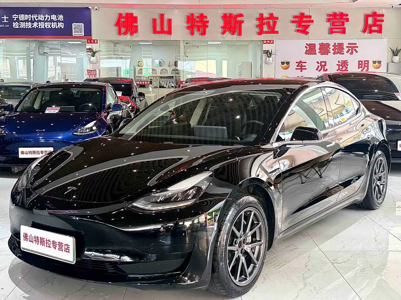 Фото 1 - Tesla Model 3