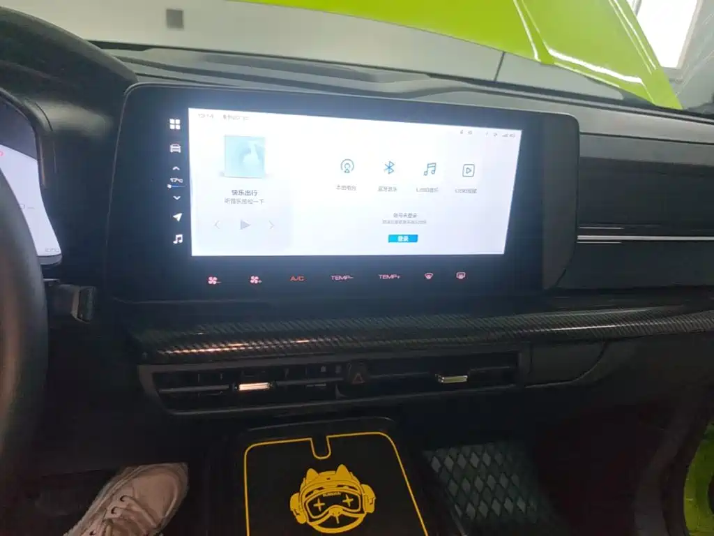 Haval Cool Dog 2023 2022 1.5T DCT 2WD Trend Edition