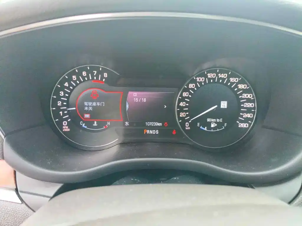 Photo 4 - Lincoln MKC