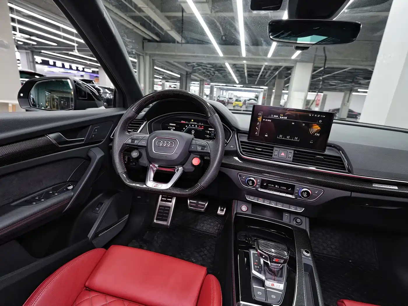 Audi SQ5 2024 2023 3.0 TFSI quattro