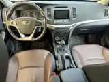 Фото 4 - Geely Vision