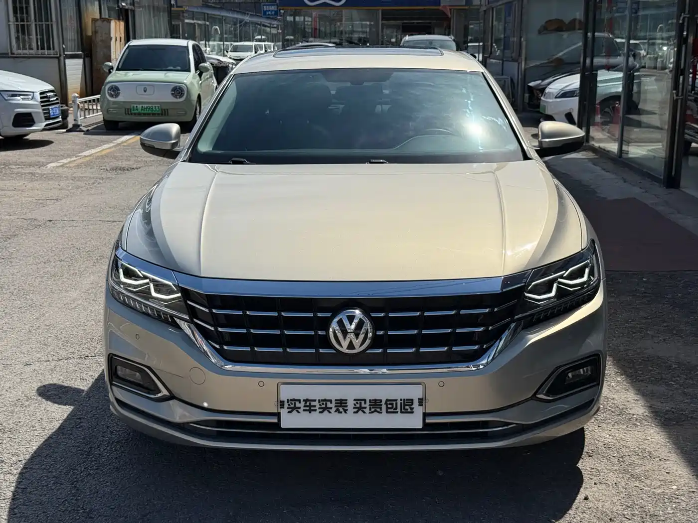 Фото 2 - Volkswagen Passat