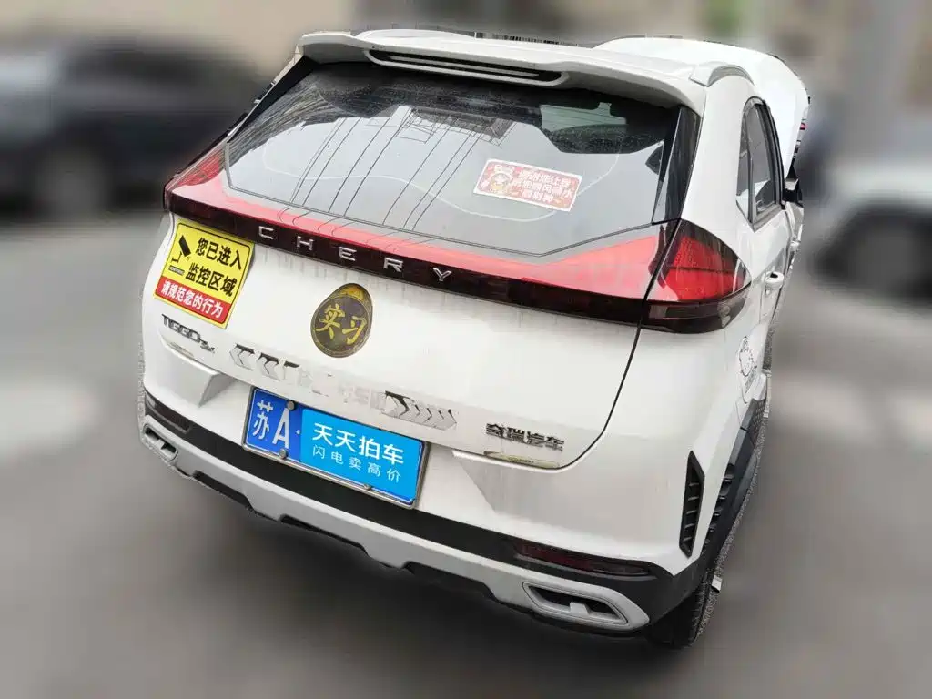 Chery Tiggo 3x 2024 2023 1.5L CVT Elite Edition